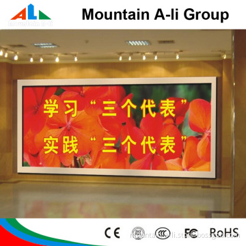 Stable Quality LED Display Screen Company/Factory of China (Mountain A-Li)